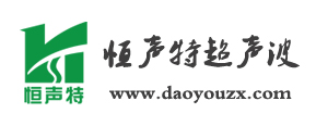 超聲波線(xiàn)束焊接機(jī),超聲波銅鋁管封尾機(jī),超聲波電池焊接機(jī)，超聲波金屬焊接設(shè)備專(zhuān)業(yè)廠(chǎng)家-無(wú)錫恒聲特超聲波